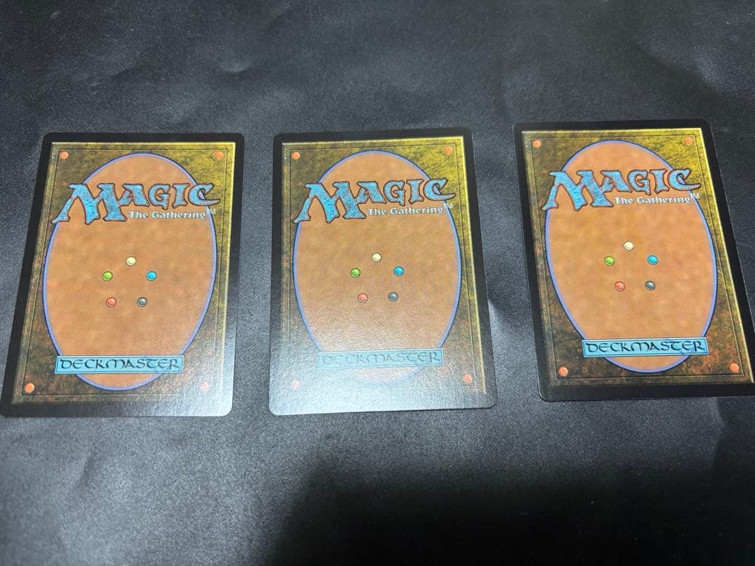 mtg コーリ鋼の短刀　3枚セット