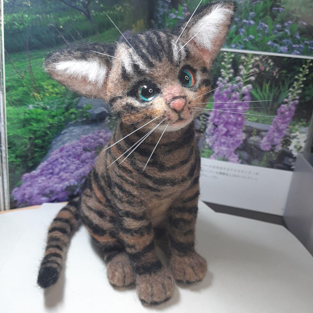 羊毛フェルト　猫　キジトラ　ハンドメイド
