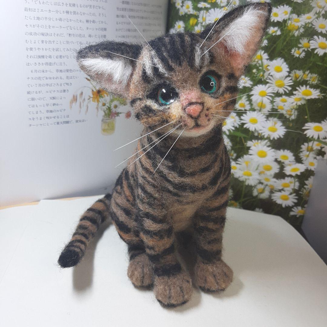 羊毛フェルト　猫　キジトラ　ハンドメイド