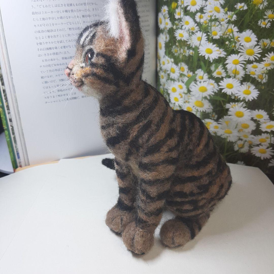 羊毛フェルト　猫　キジトラ　ハンドメイド