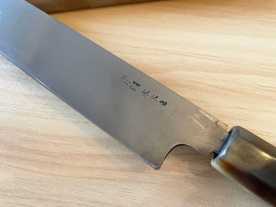 青鋼水本焼 菊一文珠四郎包永 柳葉 尺300