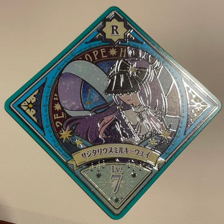 アイカツプラネット R スイング サジタリウスミルキーウェイ - メルカリ