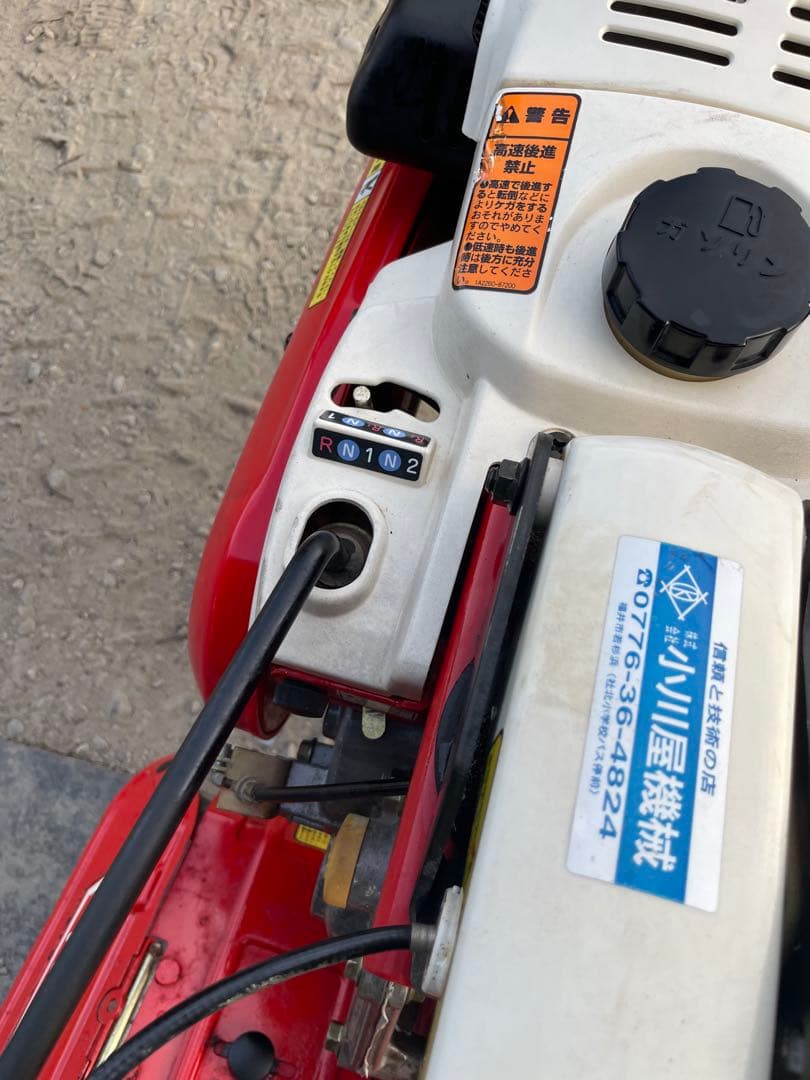 Wave様が購入されました。 ヤンマー　一輪管理機　PSC40