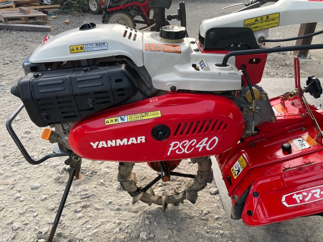 Wave様が購入されました。 ヤンマー　一輪管理機　PSC40
