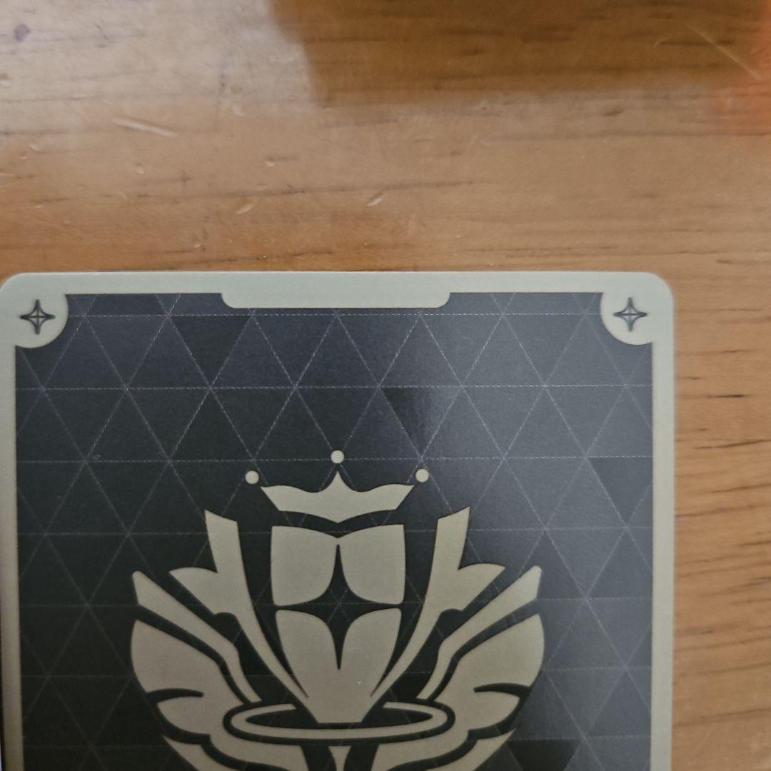 兎田ぺこら　UR　SR　各1枚