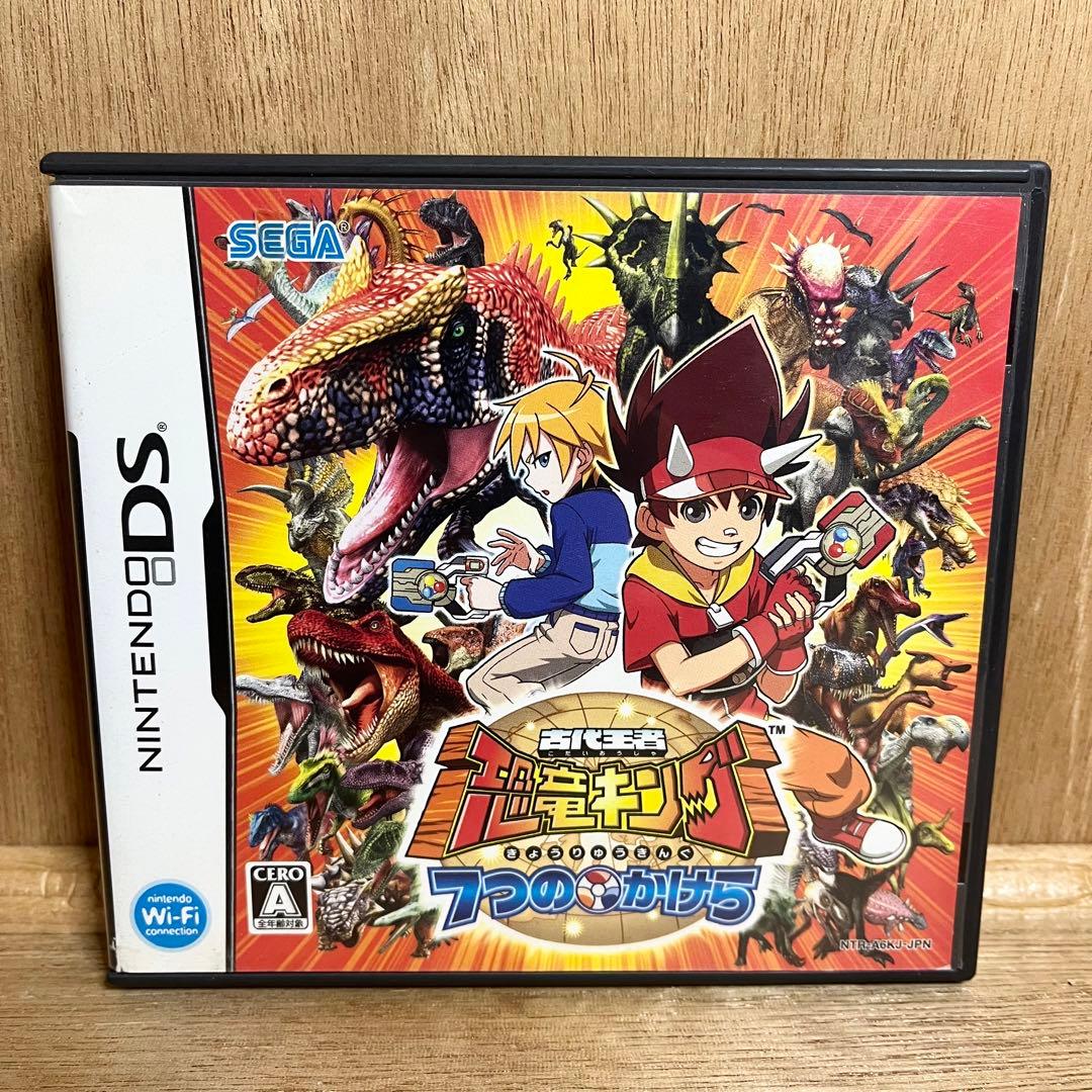 中古】古代王者 恐竜キング 7つのかけら DS SEGA ゲームソフト - メルカリ