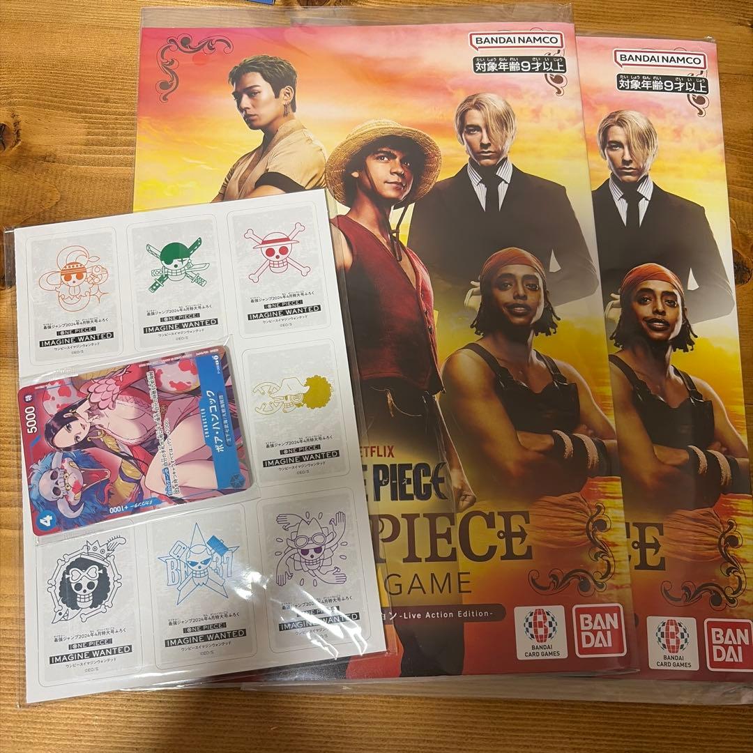 プレミアムカードコレクション Live Action Edition - メルカリ