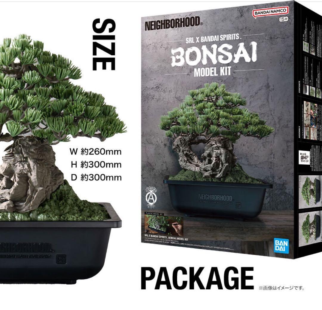 SRL X BANDAI BONSAI MODEL KIT 盆栽