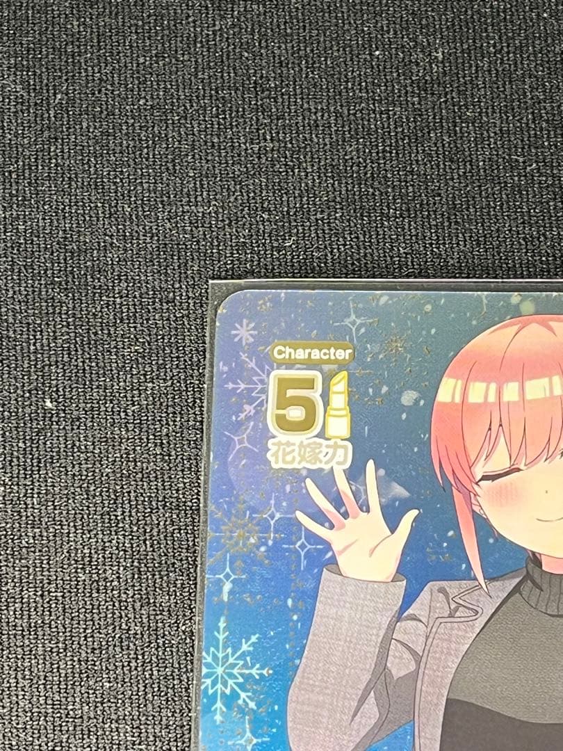 美品］五等分の花嫁 変わりゆく日々 中野一花 spサインカード 箔押し