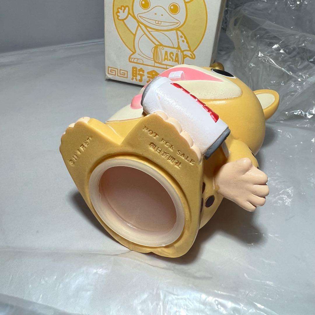 快獣ブースカ 貯金箱 - メルカリ