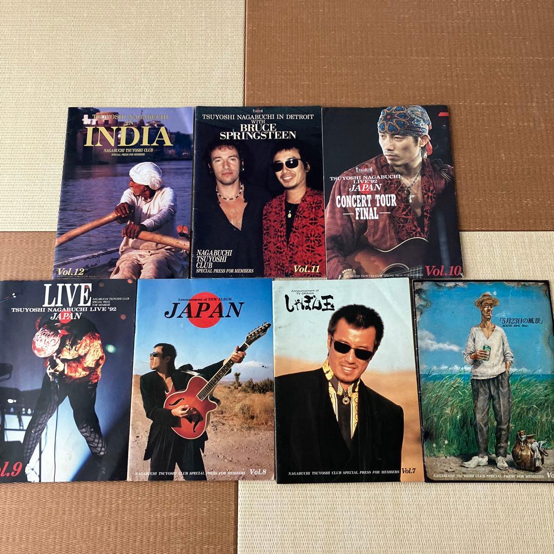 長渕剛 ファンクラブ パンフレット - メルカリ