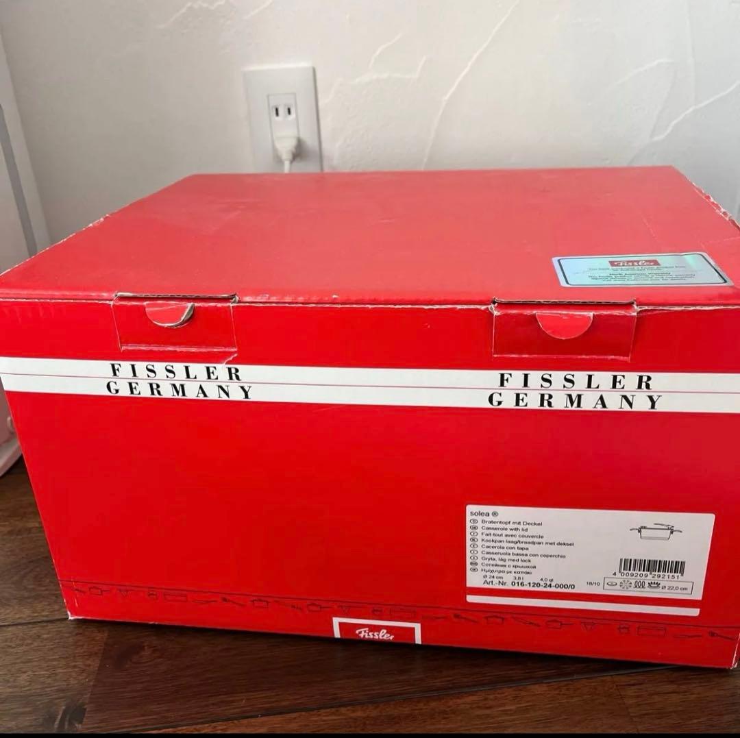 値下げ　Fissler profi collection 24cm キャセロール