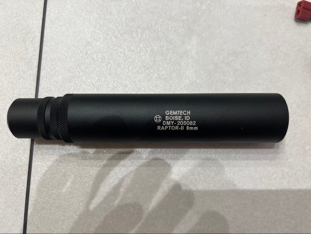 MP5A5 次世代電動ガン おまけ付き