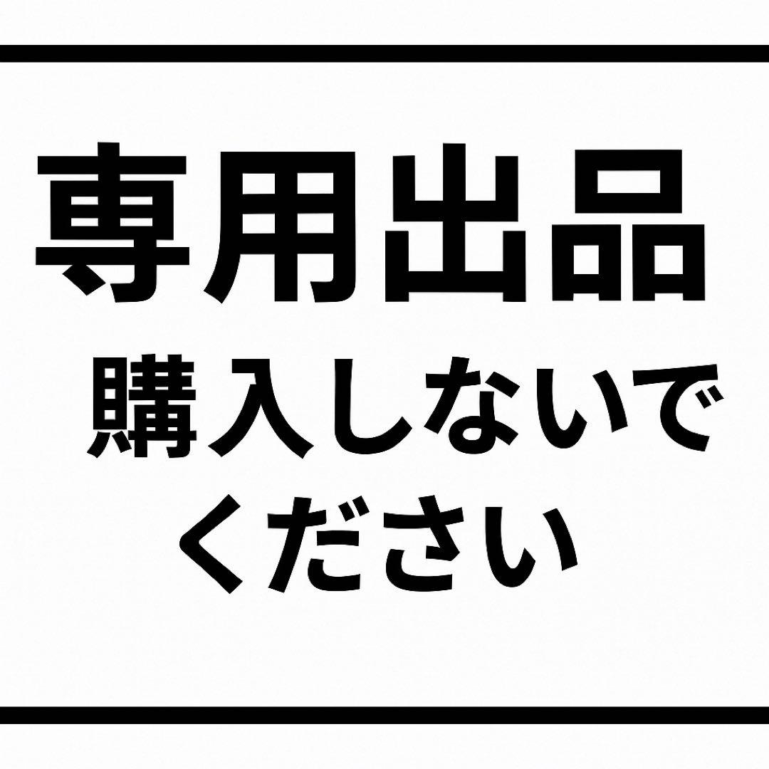 佐々木凛音CS優勝 白緑ドリームメイト