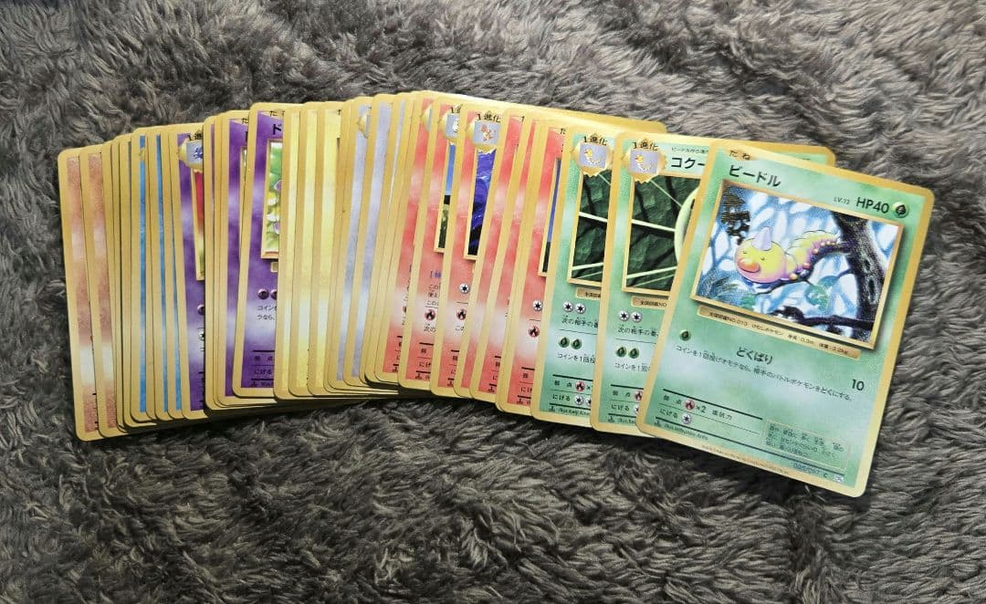 ポケモンカード まとめ売り 20th 20周年 - メルカリ