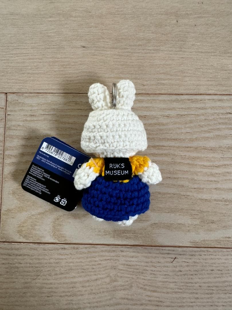 ミッフィー「アムステルダム国立美術館限定 牛乳を注ぐ女」あみぐるみ