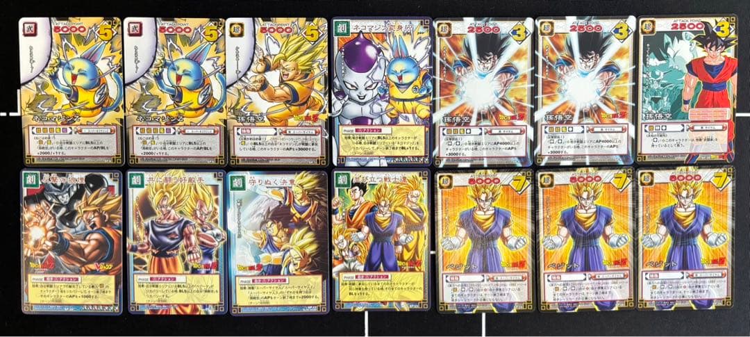 ア*ズ様 【希少】ドラゴンボールカードゲーム　初期　まとめ売り