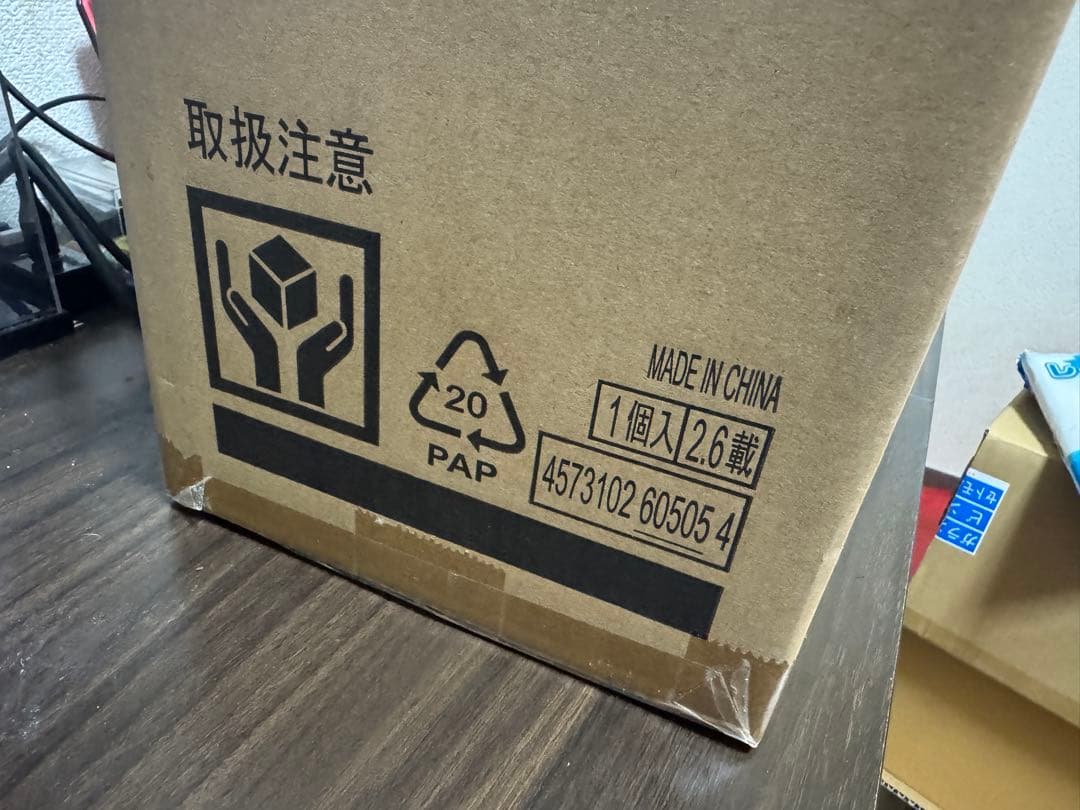 【新品】DX超合金魂 VOLT IN BOX 超電磁マシーン ボルテスV