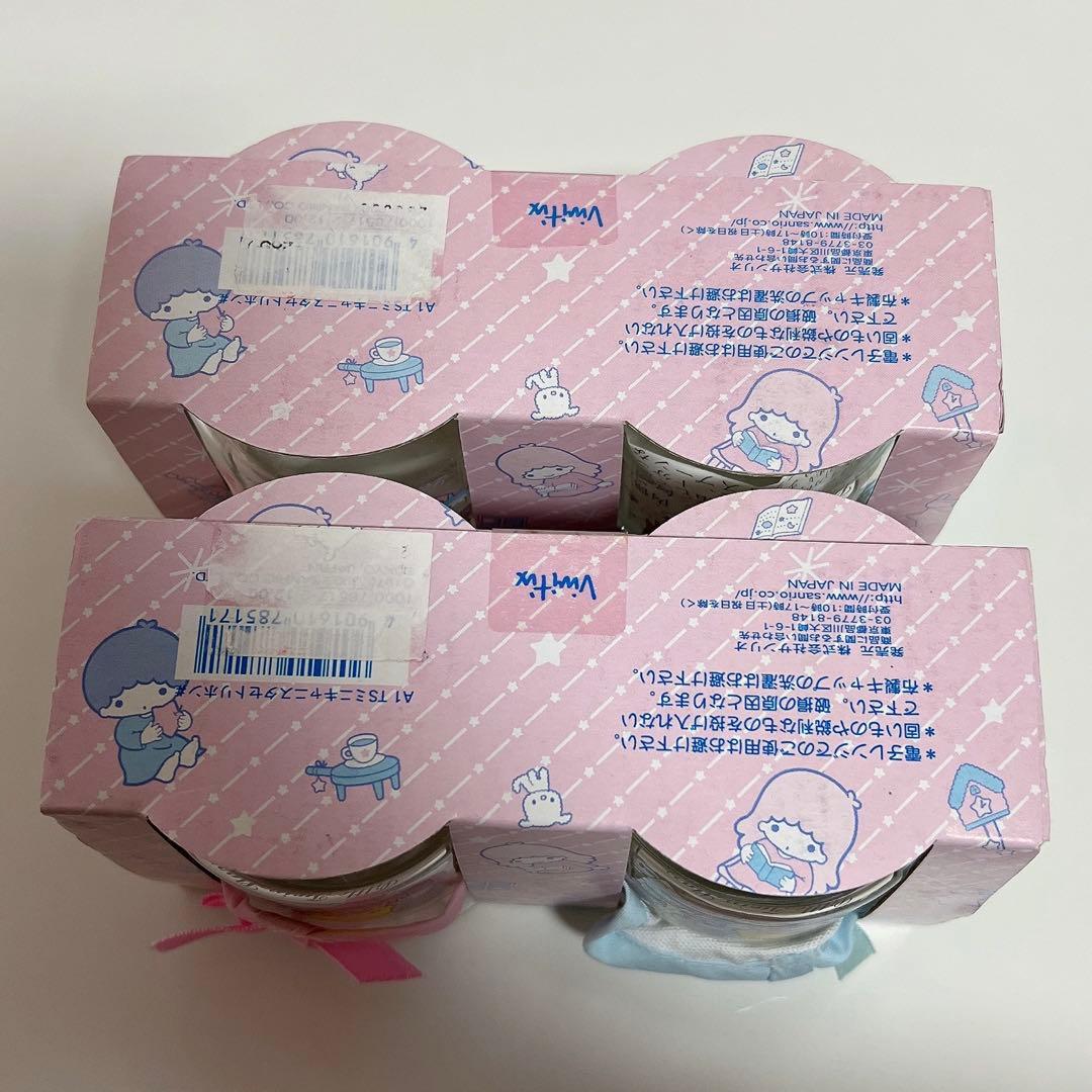 【新品未開封】リトルツインスターズ　キキララ　ガラス瓶　キャニスター　2個セット