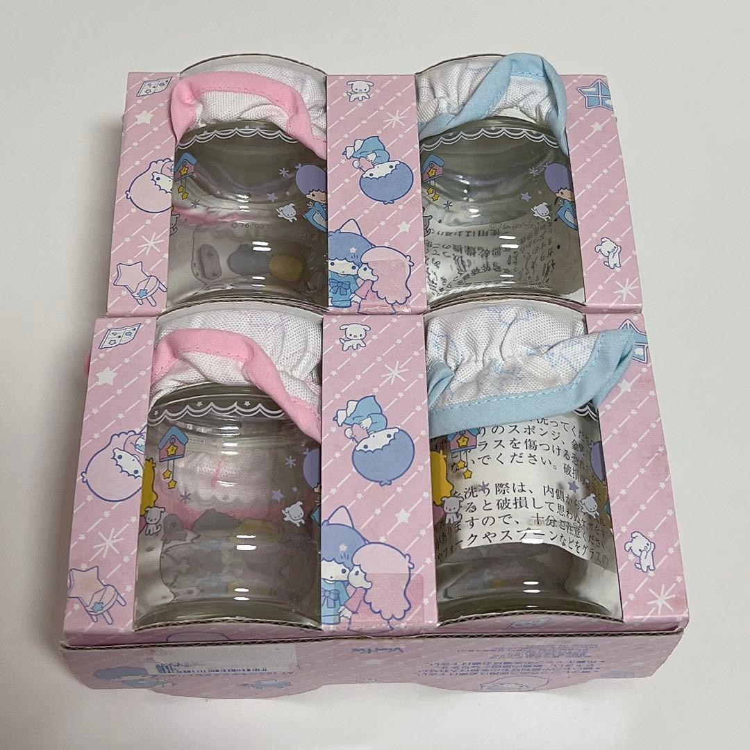 【新品未開封】リトルツインスターズ　キキララ　ガラス瓶　キャニスター　2個セット