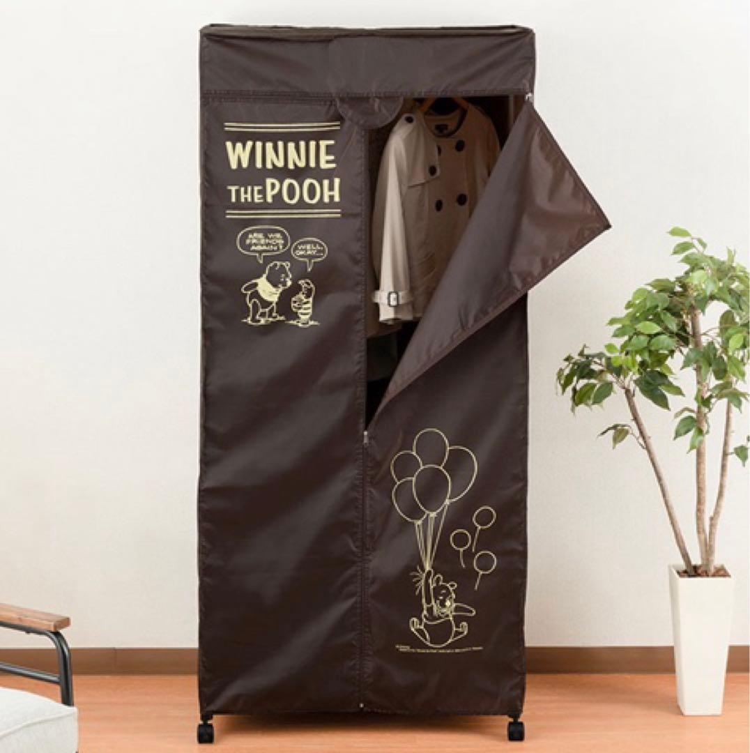 新品☆Disney ディズニー ハンガーラック 洋服収納 インテリア