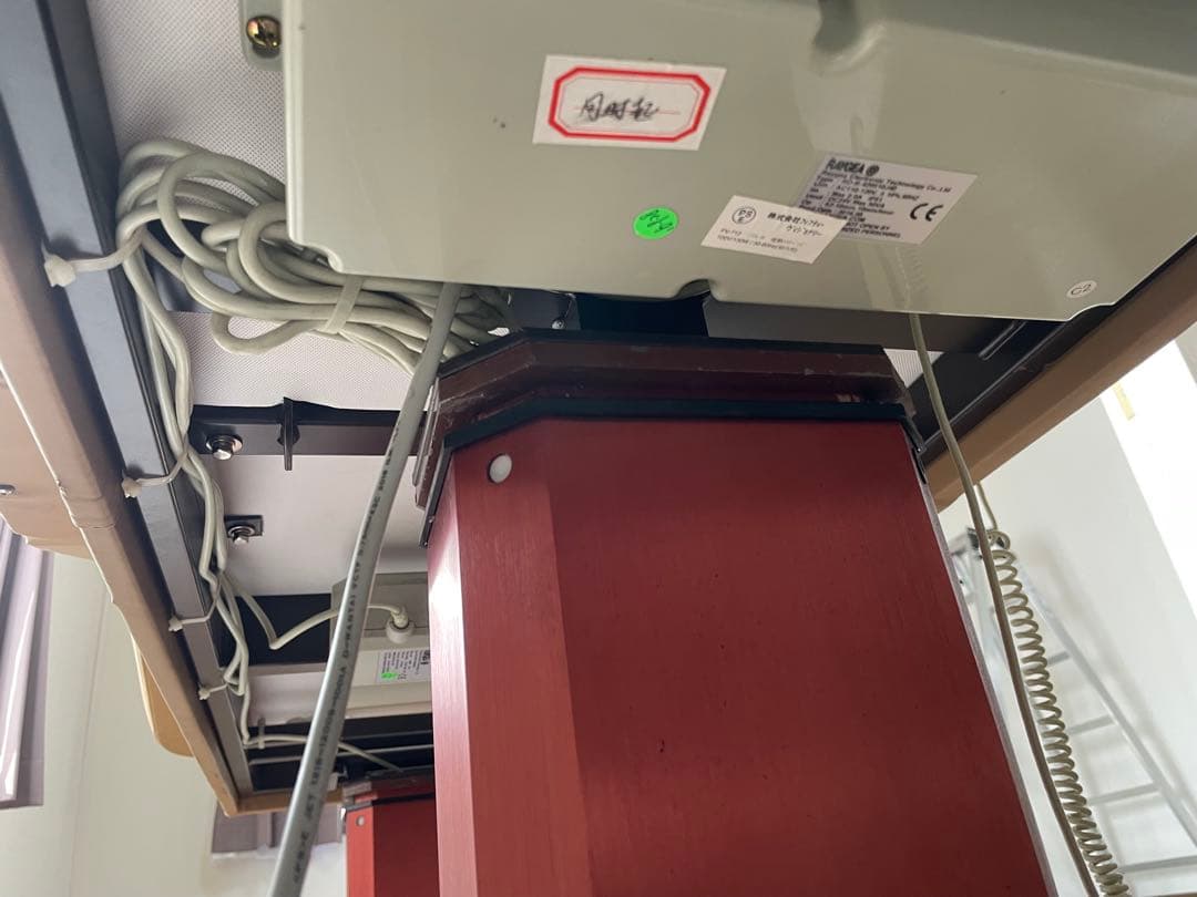 リクライニングマッサージテーブル