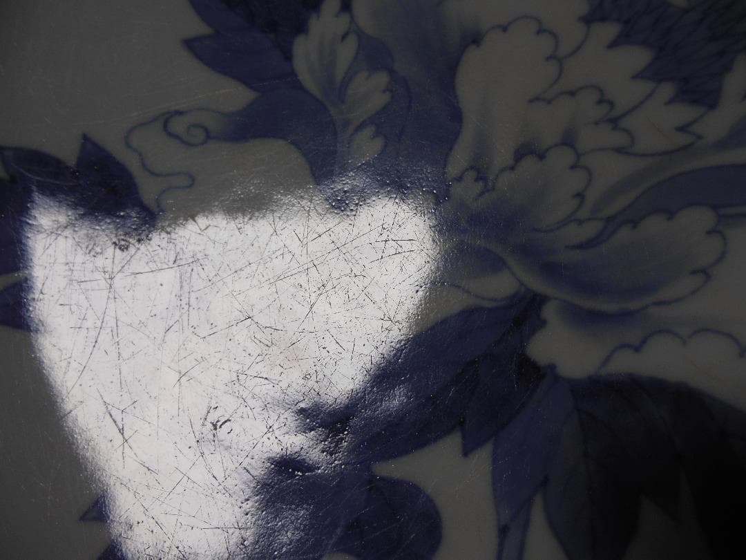 鍋島焼　染付牡丹文大皿（江戸後期）