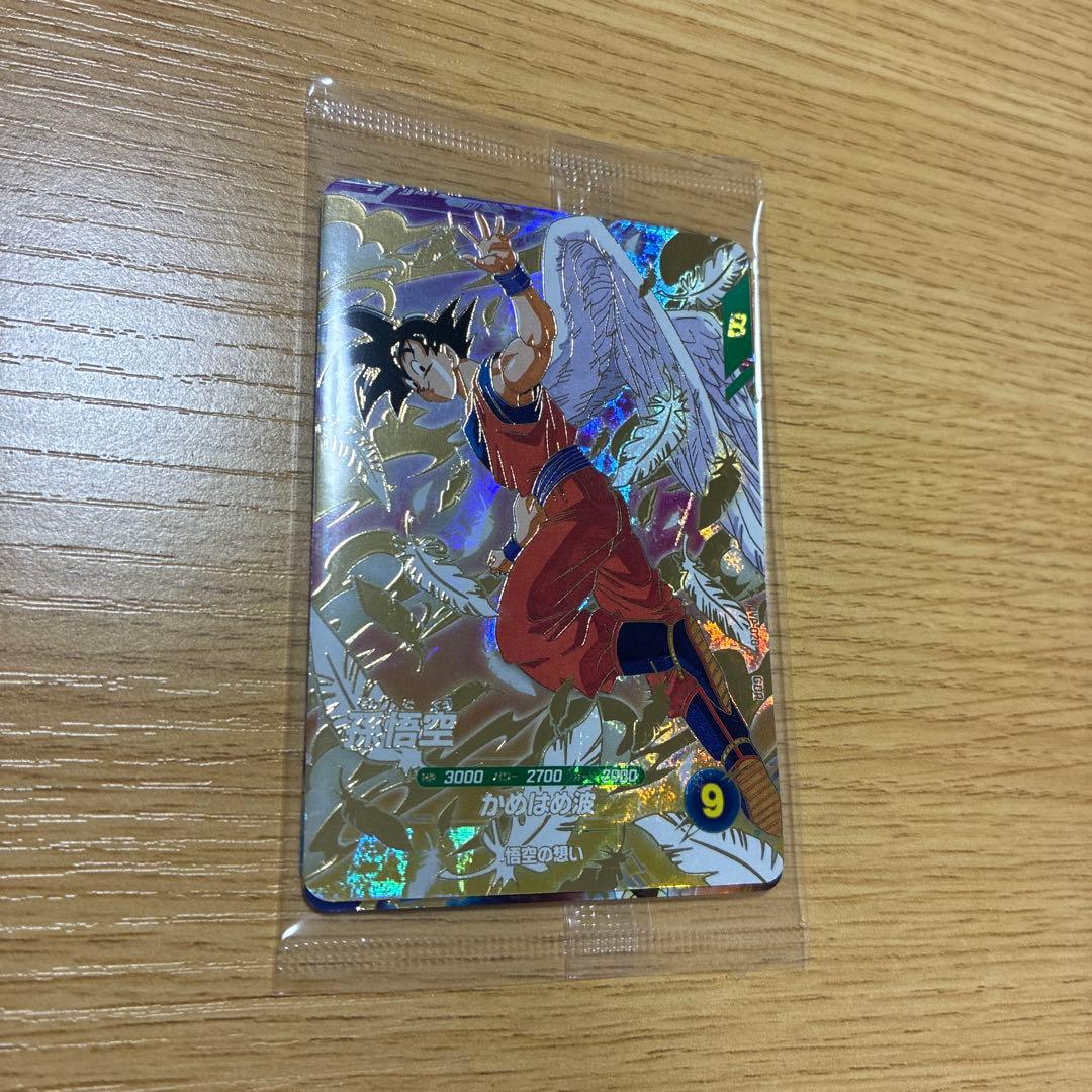 ドラゴンボールスーパーダイバーズ 孫悟空 ベジータ バーダック - メルカリ