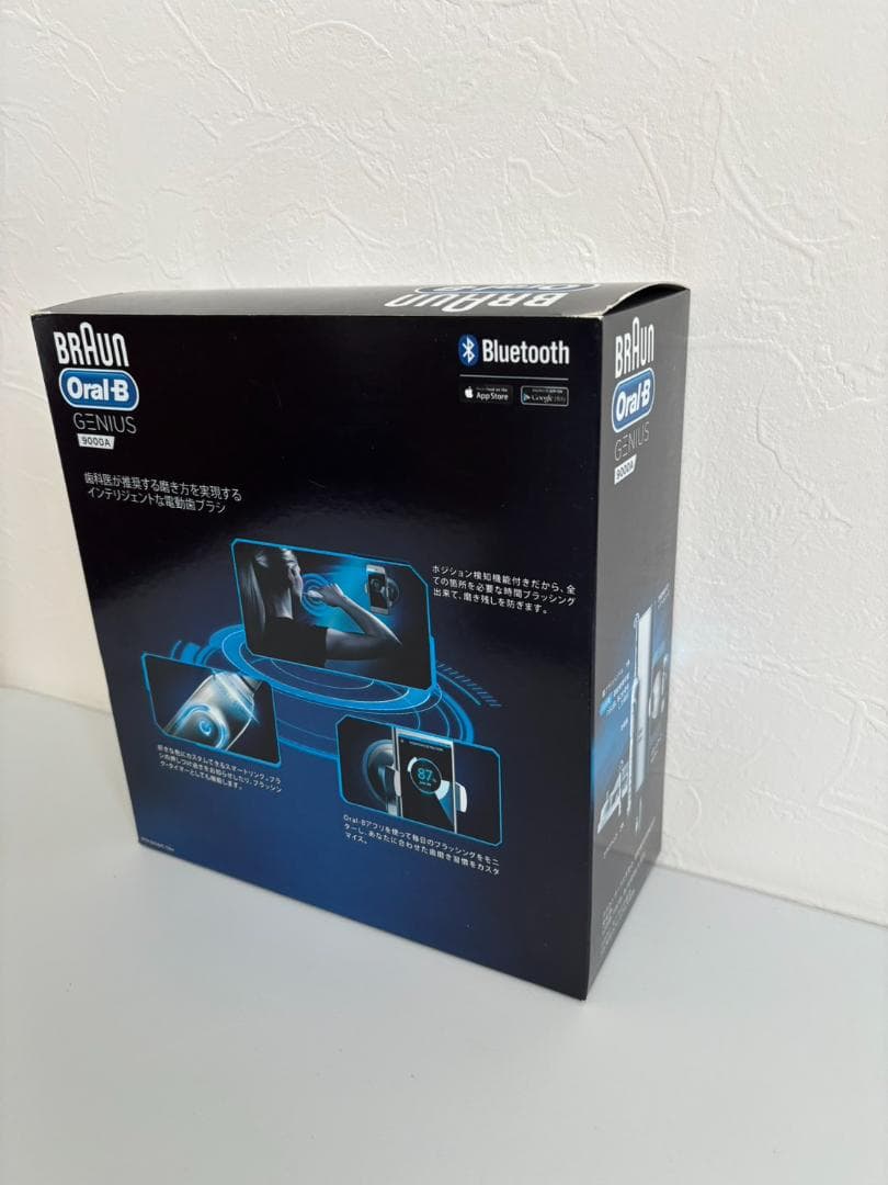 ブラウン オーラルB 電動歯ブラシ ジーニアス9000 ホワイト