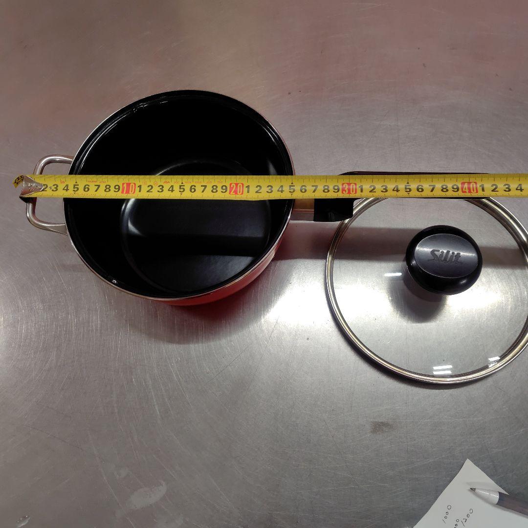 シリット 片手鍋20㎝