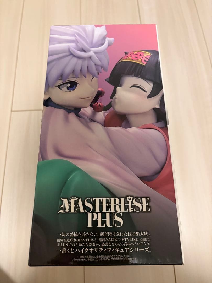 HUNTER×HUNTER キルア アルカ ラストワン