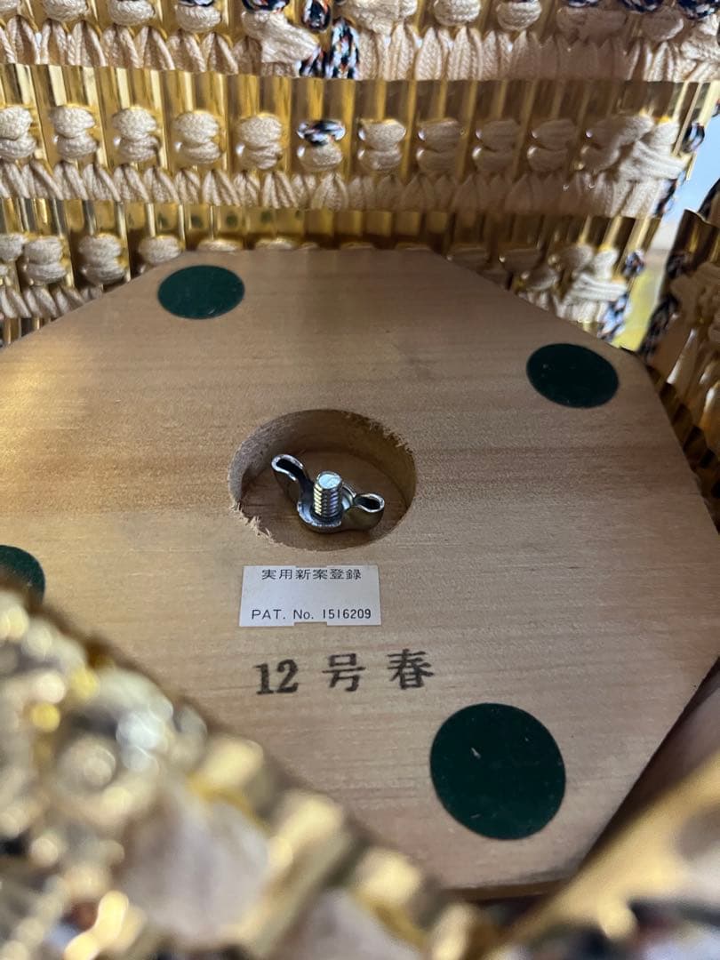 久月監製　津田蓬生作　3本の矢　五月人形　兜飾り　12号春　  子供の日　中古品