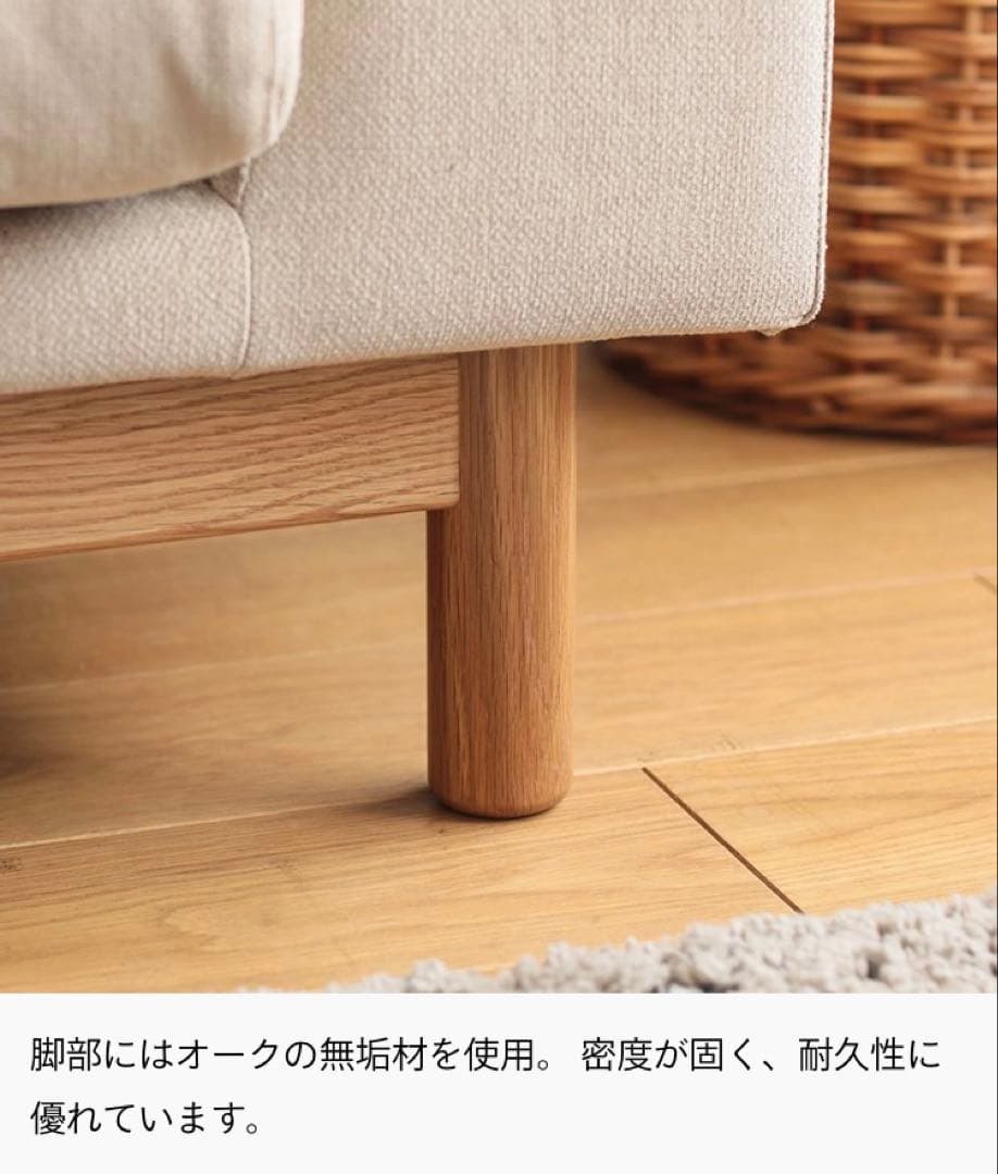 【ほぼ未使用】sieve ソファー bulge sofa 1seater グレー