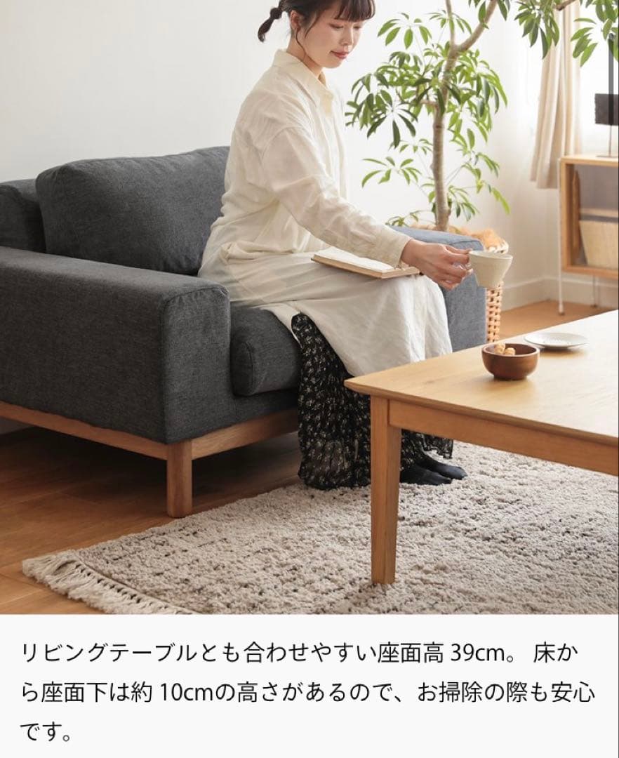 【ほぼ未使用】sieve ソファー bulge sofa 1seater グレー