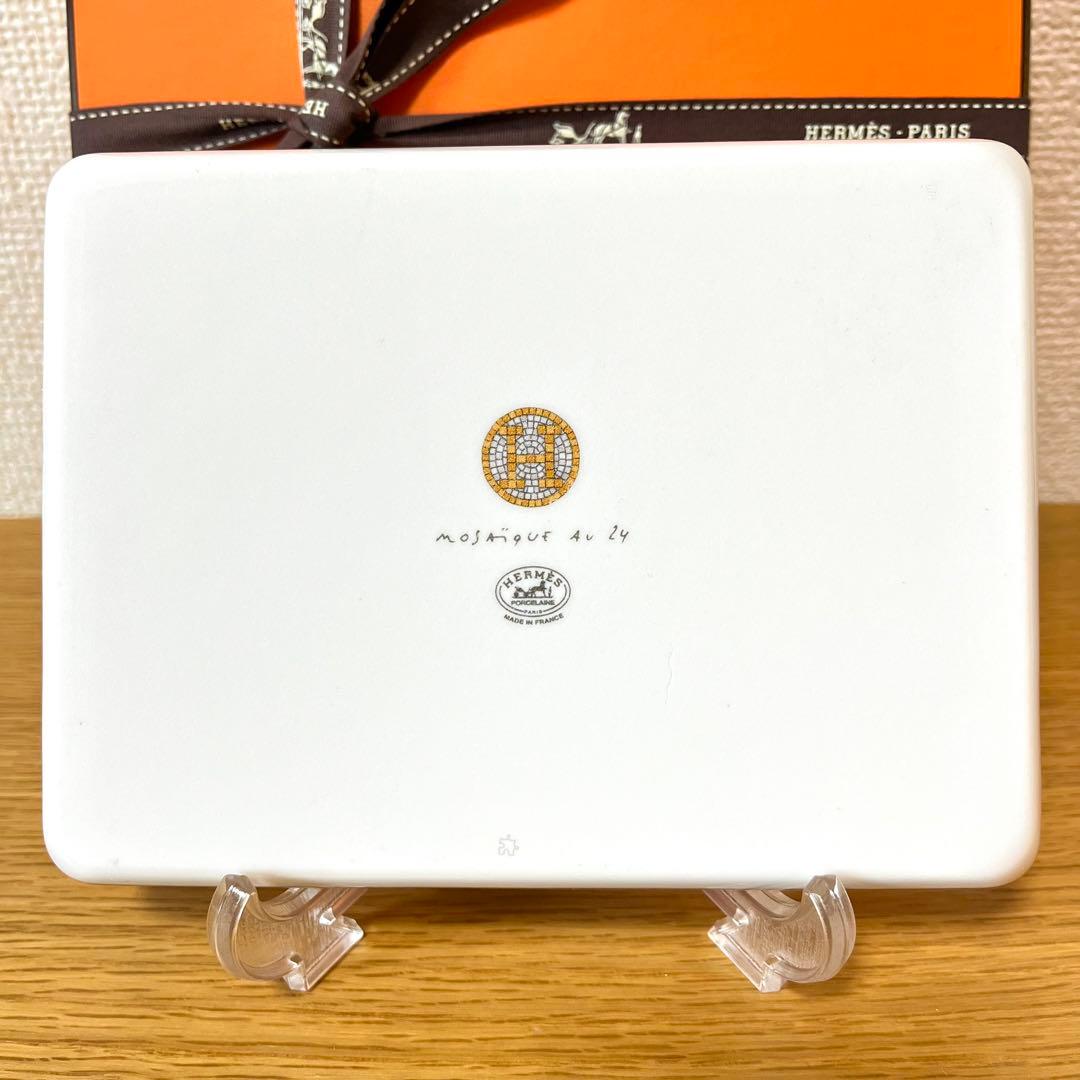 【新品　ギフト包装】エルメス　モザイク　ゴールド　長方形プレート　12×16