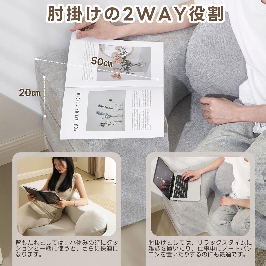 【新品】組立不要 ローソファベッド 軽量 こたつ用 1人暮らし