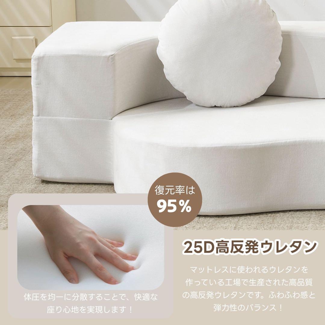 【新品】組立不要 ローソファベッド 軽量 こたつ用 1人暮らし