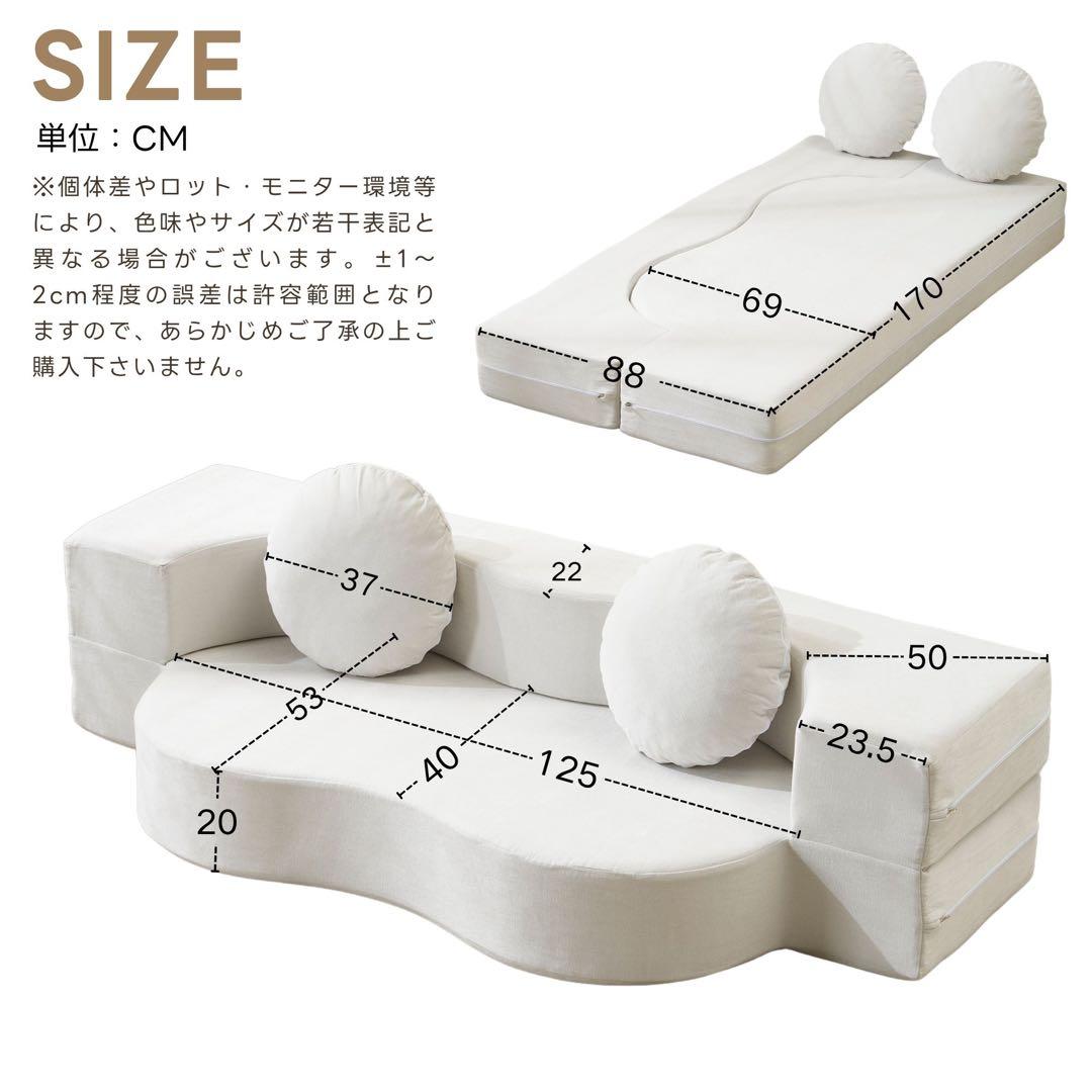 【新品】組立不要 ローソファベッド 軽量 こたつ用 1人暮らし