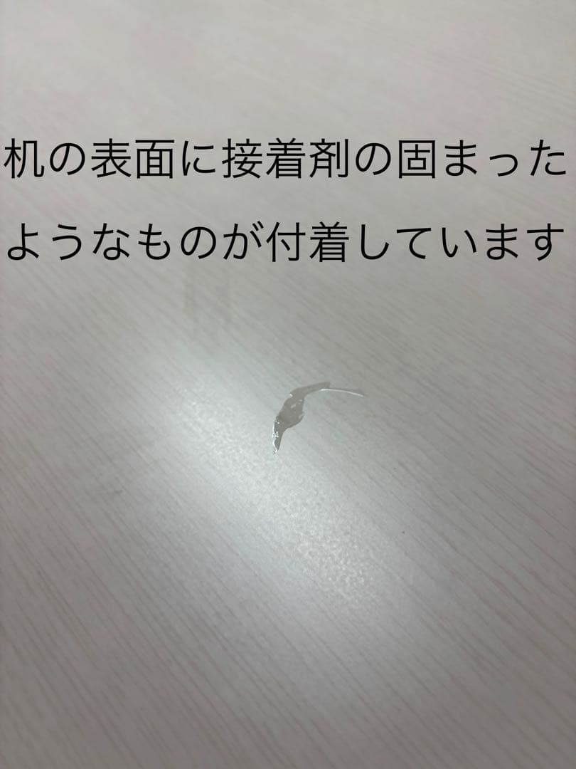 ※岐阜市引き取り限定※ニトリ学習机、椅子セット