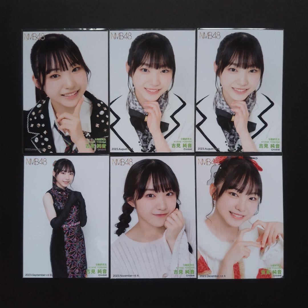 値下げ！湯村輝彦 テリー•ジョンソン ギャングスターラップ