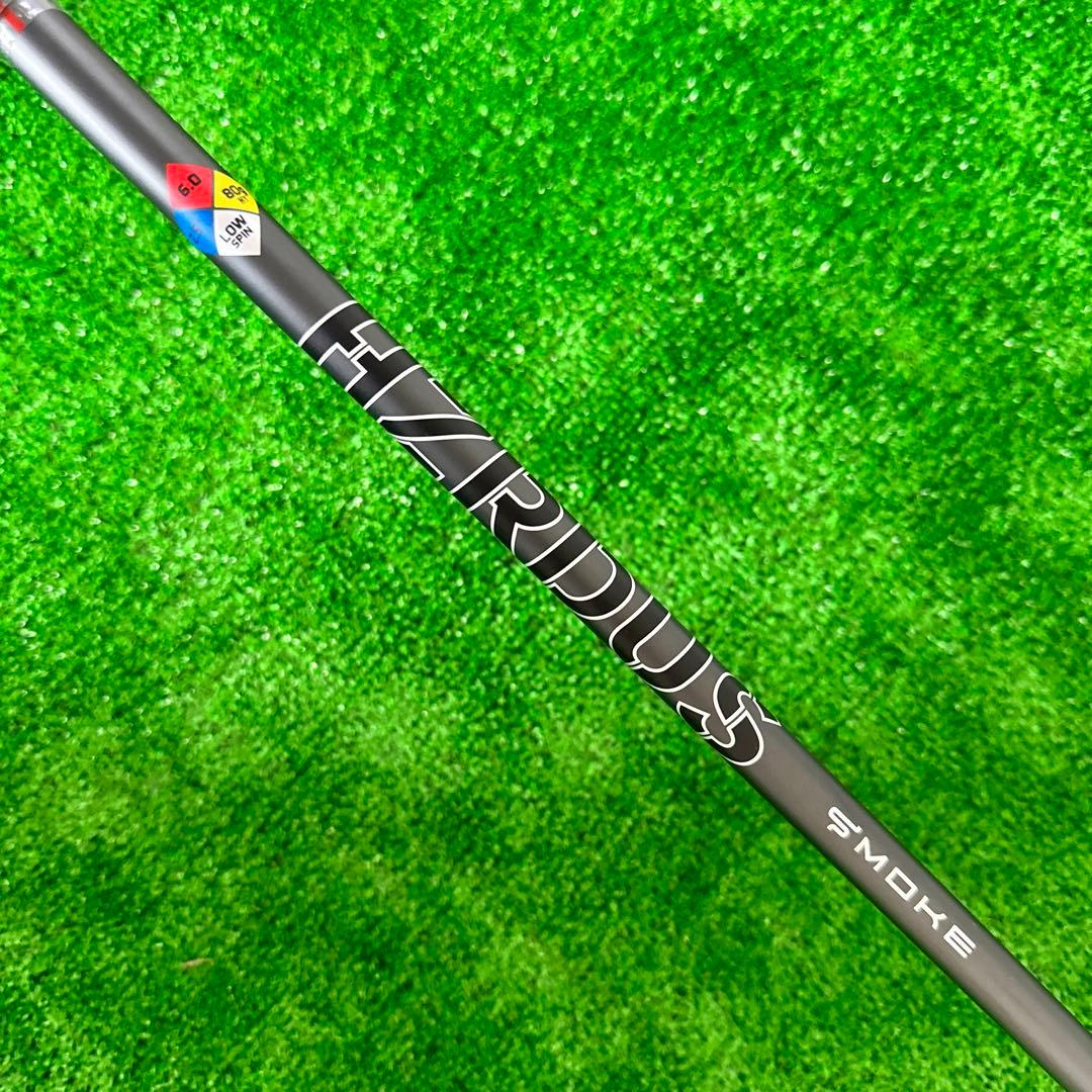 ⭐︎Titleist タイトリスト ユーティリティ　UT U500 20° 6.0