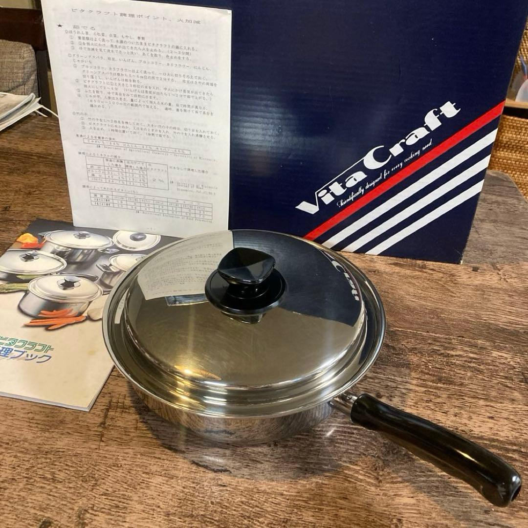 未使用箱入】VitaCraft ビタクラフト 5層 フライパン No.5310 - メルカリ