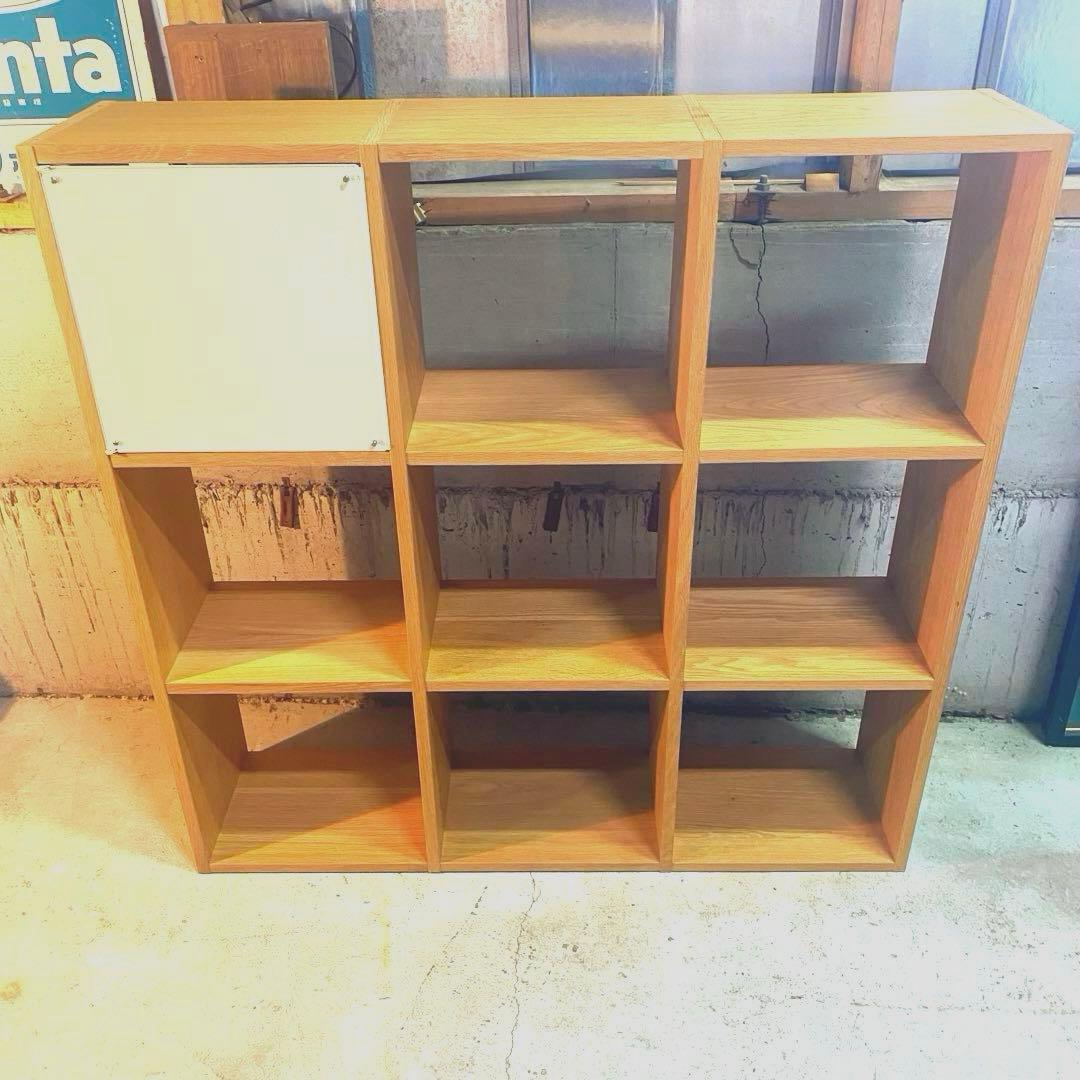 無印　スタッキングシェルフセット・３段×３列・オーク　3×3 オープンラック