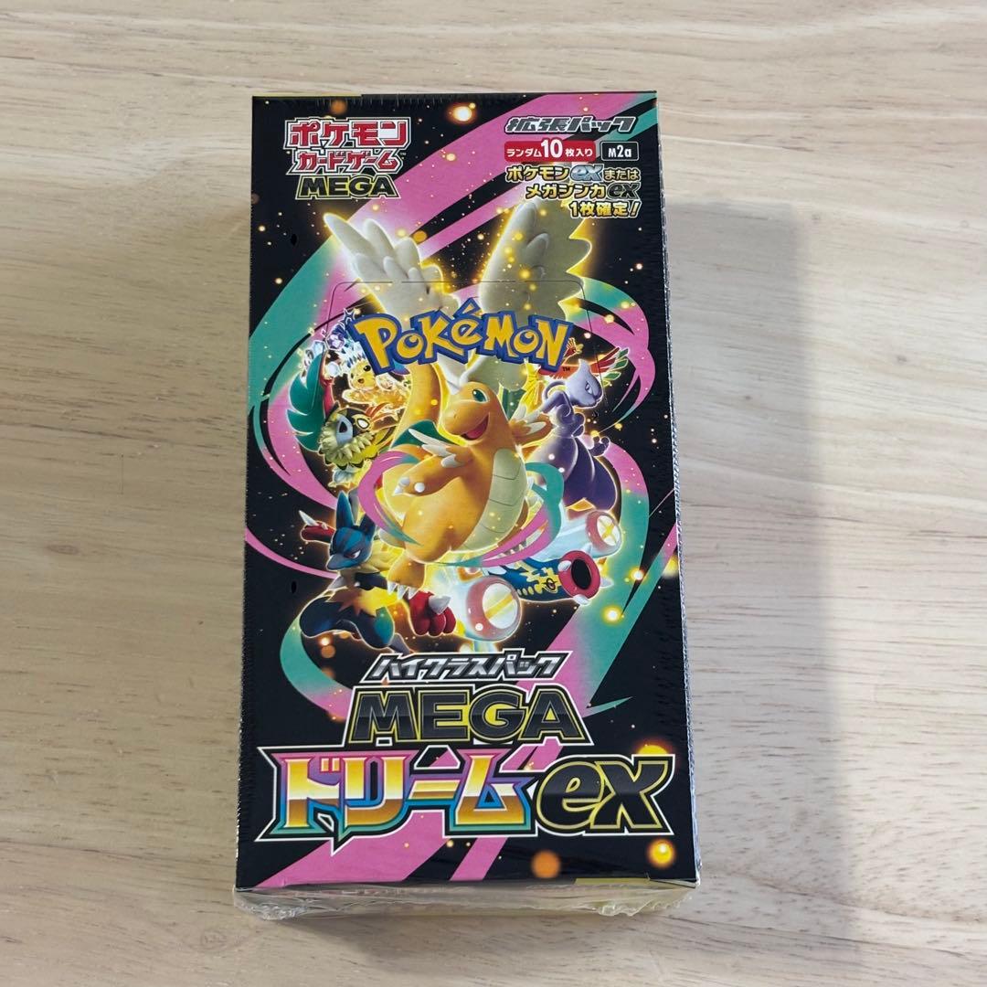 シュリンク付き　ポケモンカードゲーム　MEGA ハイクラスパック　ドリームex ポケモンカードゲーム 新品未開封 シュリンク付き ポケモンカード ハイ