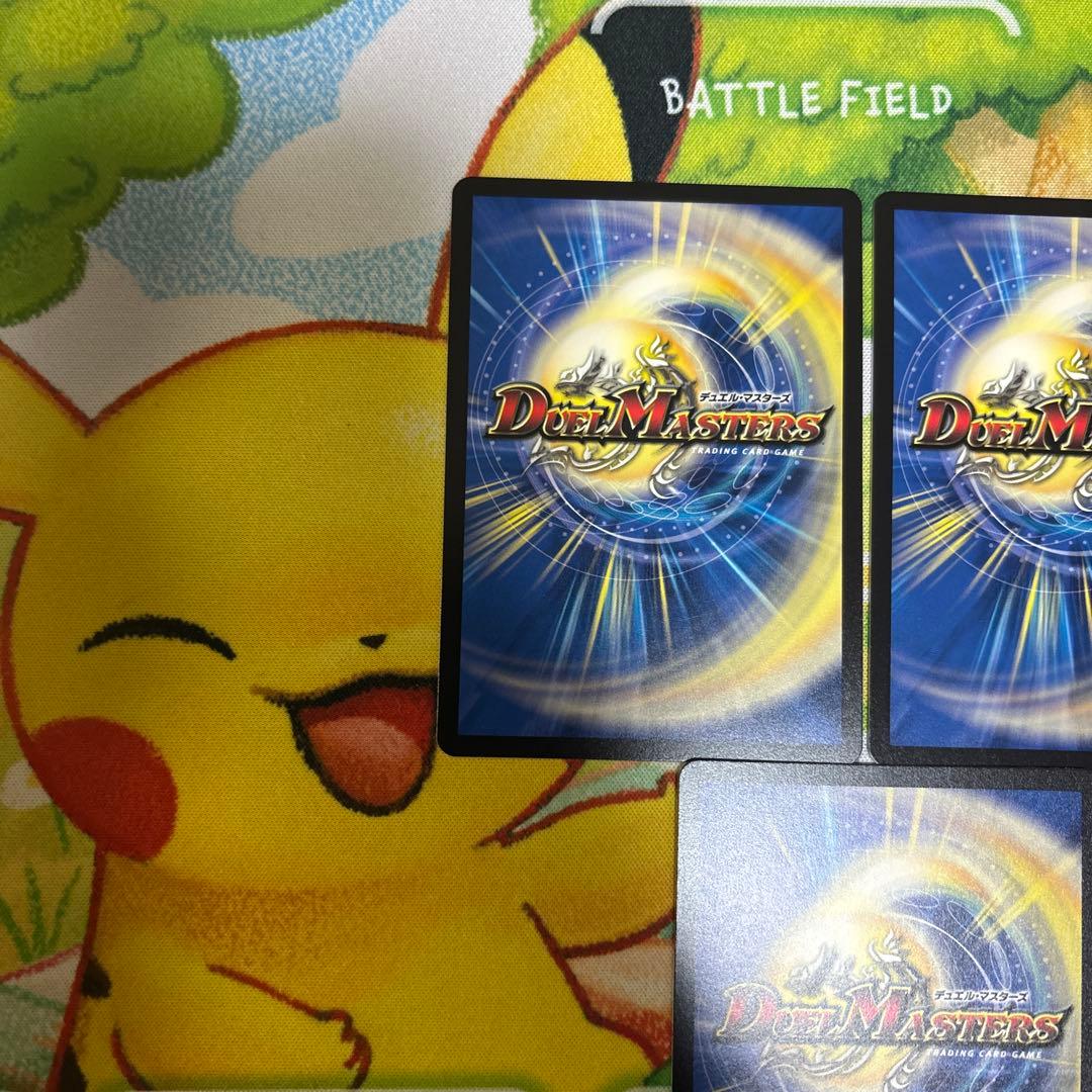 月下卍壊ガリュミーズ ガリュミーズ ライザのアトリエ 3枚 - メルカリ