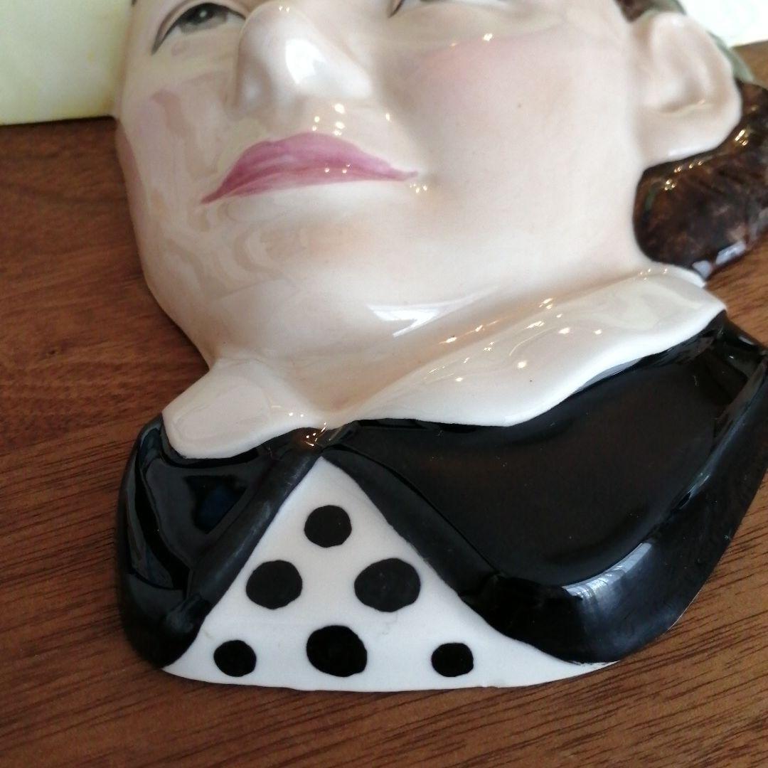 スージークーパー　フェイスマスク