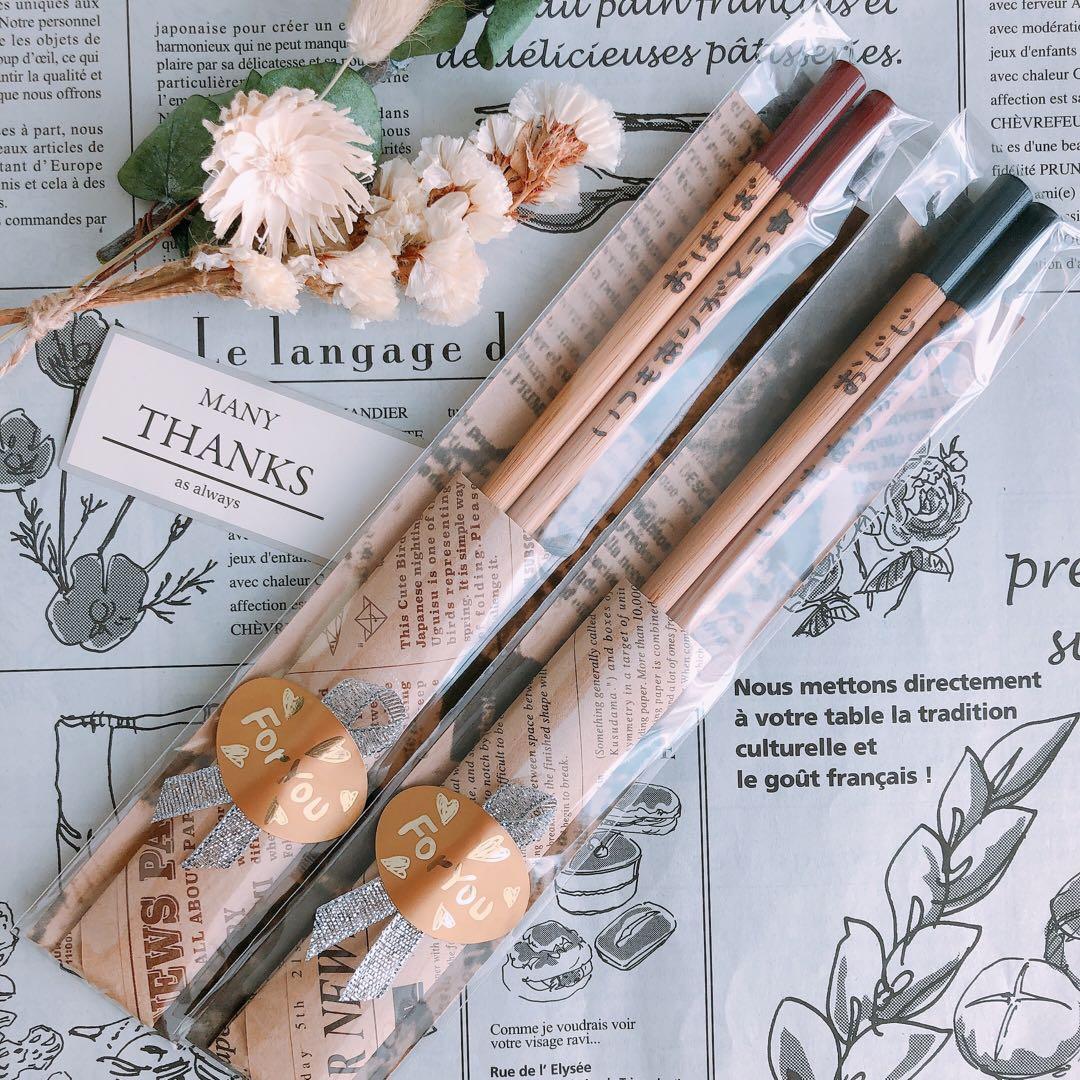 【ママリン様♡ご確認ページ】