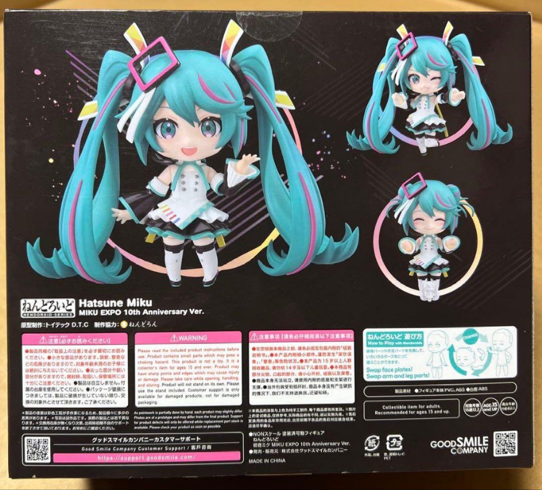 [新品未開封] ねんどろいど　初音ミクEXPO 10th Anniversary