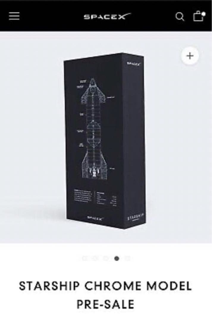 即時 完売 SPACEX社 STARSHIP CHROME MODEL