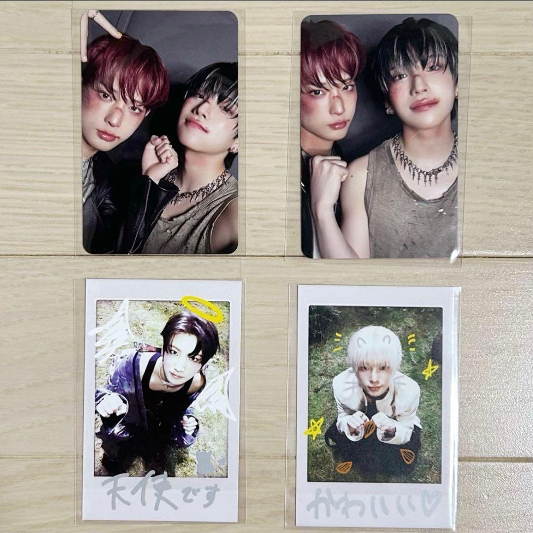 &TEAM ユニット YUMA HARUA ユウマ ハルア BtL トレカセット - メルカリ